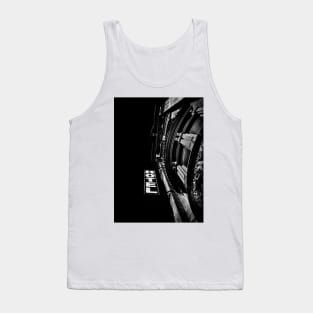 Gladstone Hotel No 2 Tank Top